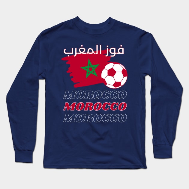 Morocco Qatar World Cup 2022 Long Sleeve T-Shirt by Ashley-Bee